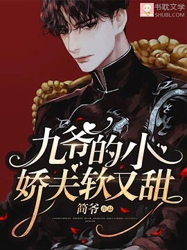 大佬他真不想