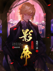 影帝从签到开