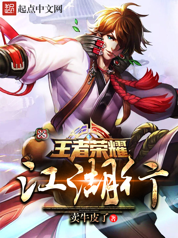 小渣狐今天掉