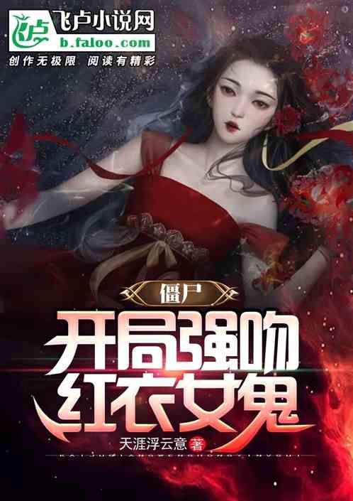 九叔，别拉我