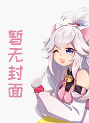 神奇宝贝之小