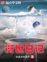 亚索的英雄联