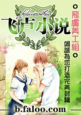 特种兵之最强