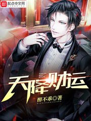 我的极品女上