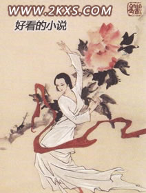 大新请我当皇